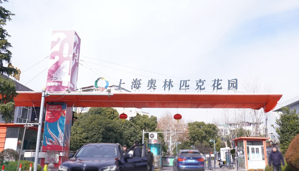 永大電梯，為上海奧林匹克花園小區電梯改造，煥新美好生活